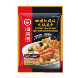 HAIDILAO CURRY PRAWN HOT POT SAUCE 160G HAIDILAO CURRY PRAWN HOT POT SAUCE 160G