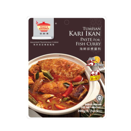 TEAN'S GOURMET FISH CURRY PASTE 200G