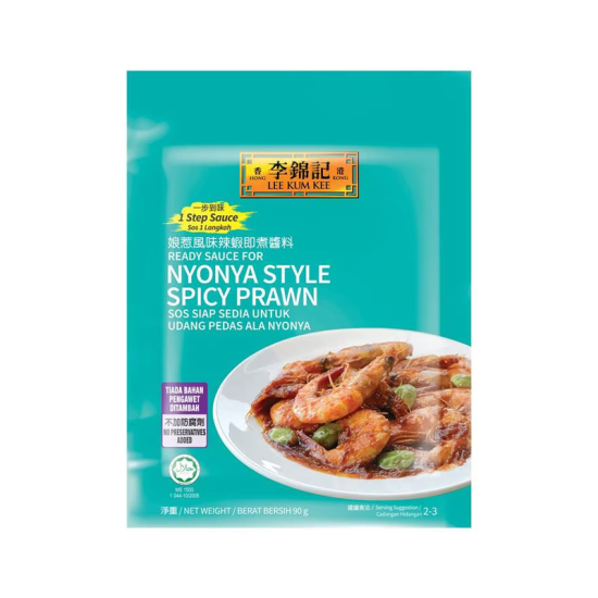 LEE KUM KEE NYONYA STYLE SPICY PRAWN 90G