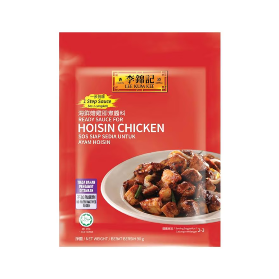 LEE KUM KEE HOISIN CHICKEN 90G