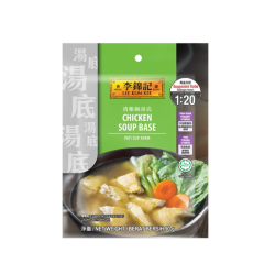 LEE KUM KEE CHICKEN SOUP BASE 90GM LEE KUM KEE CHICKEN SOUP BASE 90GM
