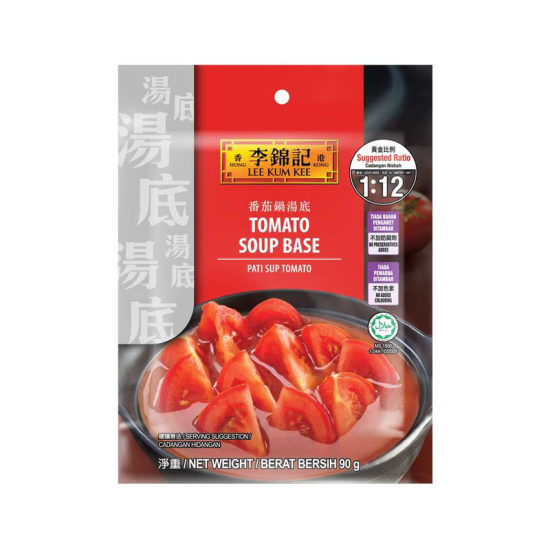 LEE KUM KEE TOMATO SOUP BASE 90GM