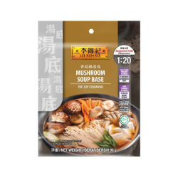 LEE KUM KEE MUSHROOM SOUP BASE 90GM LEE KUM KEE MUSHROOM SOUP BASE 90GM
