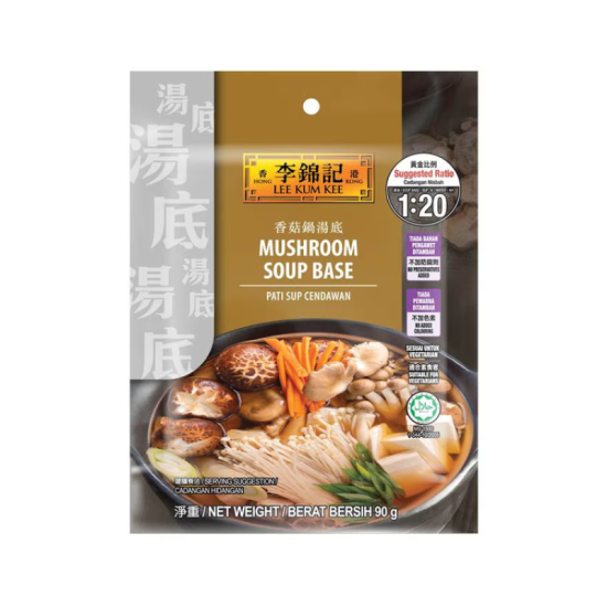 LEE KUM KEE MUSHROOM SOUP BASE 90GM