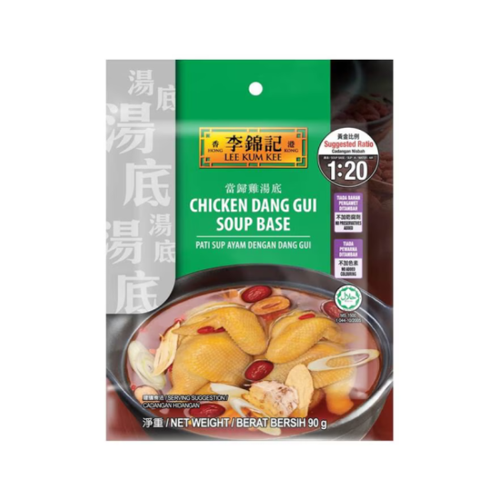 LEE KUM KEE CHICKEN DANG GUI SOUP BASE 90GM
