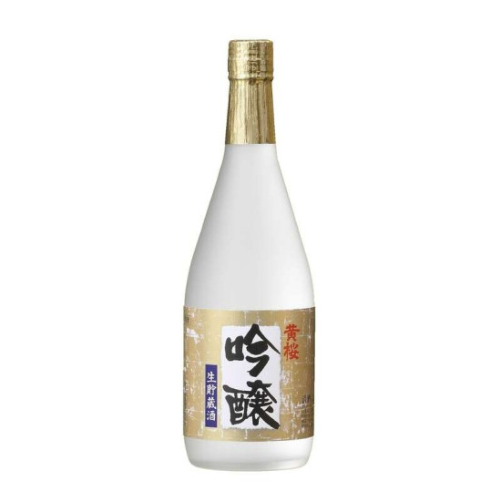 KIZAKURA GINJO NAMA CHOZO 720ML