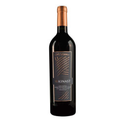 KINAST K BARREL SELECTION CAB SAU 750ML KINAST K BARREL SELECTION CAB SAU 750ML