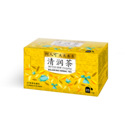 HOVID HYH BALANCING HERBAL TEA 2GM*25 HOVID HYH BALANCING HERBAL TEA 2GM*25