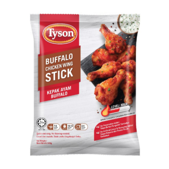 TYSON BUFFALO CHICKEN WING 500G