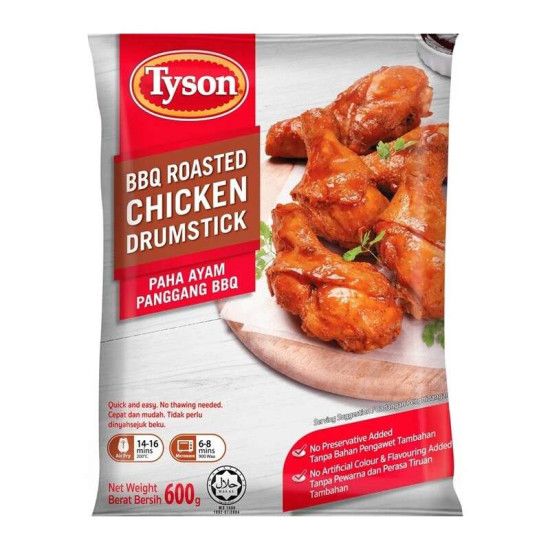 TYSON BBQ ROASTED CHICKEN DRUMSTICK 600G