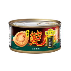 SAFCOL VICTORIA ABALONE GREEN PEPPERCORN 170GM