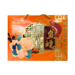 YEW CHIAN HAW FISH MAW OVEN BAKED 75G