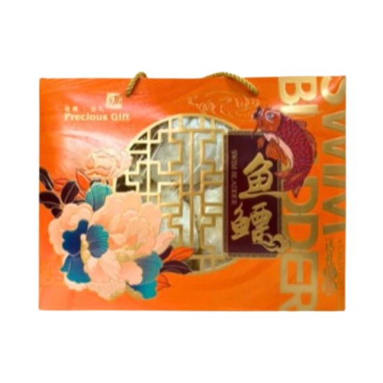 YEW CHIAN HAW FISH MAW OVEN BAKED 75G