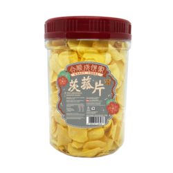 HSS ARROWHEAD CHIPS 160GM