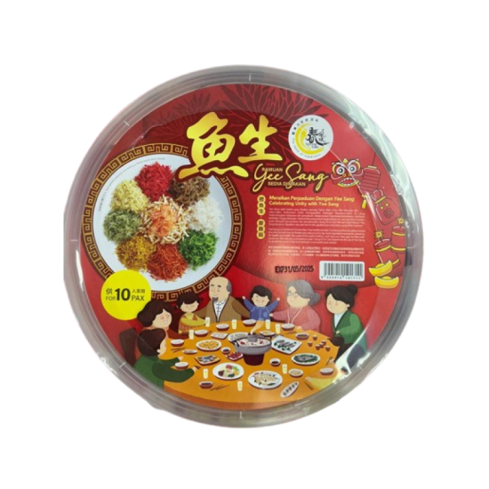 TONG FOONG EASY TUB 10PAX CNY YEE SANG 550G