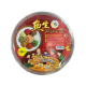 TONG FOONG EASY TUB 10PAX CNY YEE SANG 550G