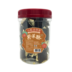 HSS CRISPY SEAWEED 105GM