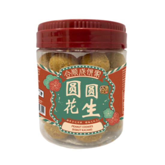 HSS PEANUT COOKIES 220GM