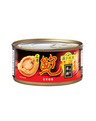 SAFCOL VICTORIA ABALONE CHONGQING MALA 170GM