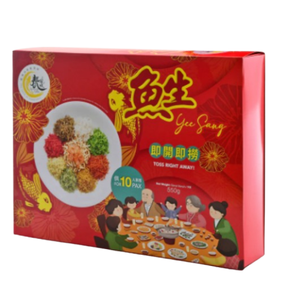 TONG FOONG CNY EASY BOX YEE SANG 550G