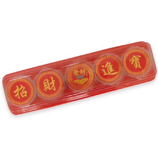 HSS KAI YUN NIAN GAO 300GM