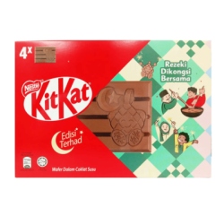 KIT KAT KETUPAT 4F 38G*4 KIT KAT KETUPAT 4F 38G*4