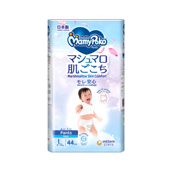 MAMY POKO PANT AIR FIT BOY L44'S