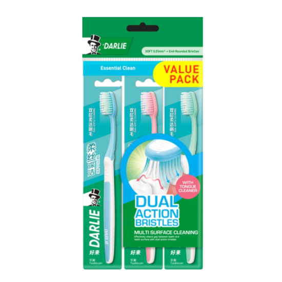 DARLIE TOOTHBRUSH SOFT CLEAN 3'S