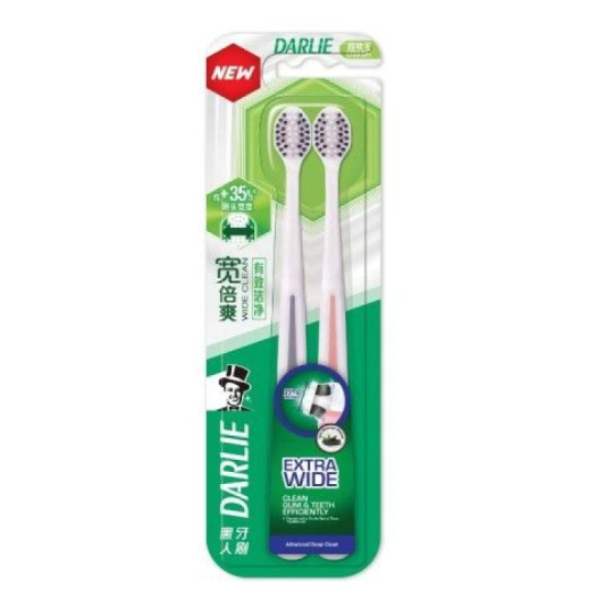 DARLIE TOOTHBRUSH WIDE CLEAN CHARCOAL 2'S