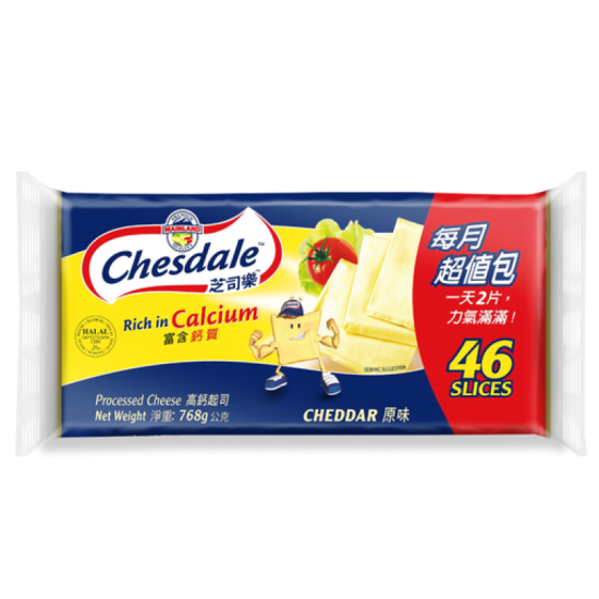 CHESDALE CHEESE 46'S 768G