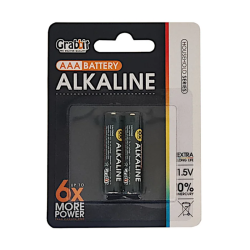 GRABBIT AAA  ALKALINE BATTERY X 2'S