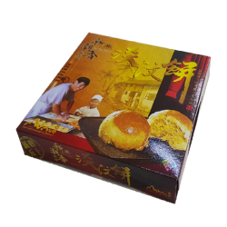 SIN TEO HIANG TAMBUN BISCUIT SMALL