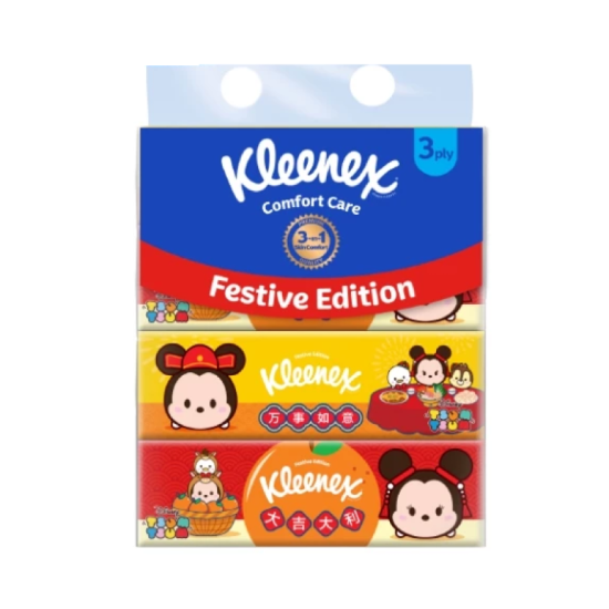 KLEENEX FACIAL TISSUE LIMITED SOFT BOX 3PLY 100'S*4