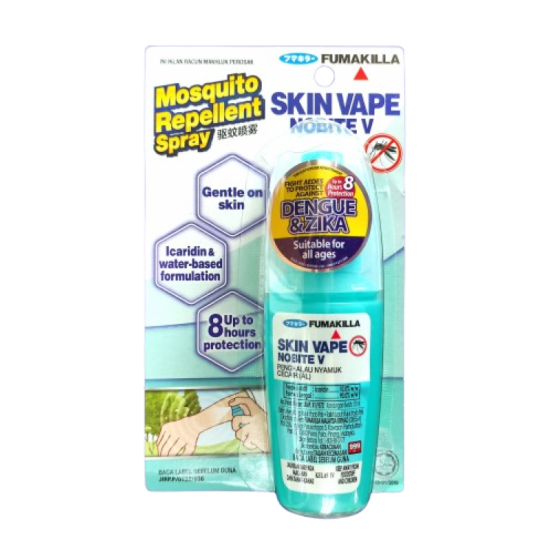 FUMAKILLA SKIN VAPE NOBITE V (SPRAY) 70ML