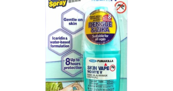 FUMAKILLA SKIN VAPE NOBITE V ( spray ) 70ml
