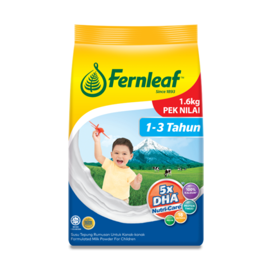 FERNLEAF GUMP 1-3 YEAR PLAIN 1.6KG