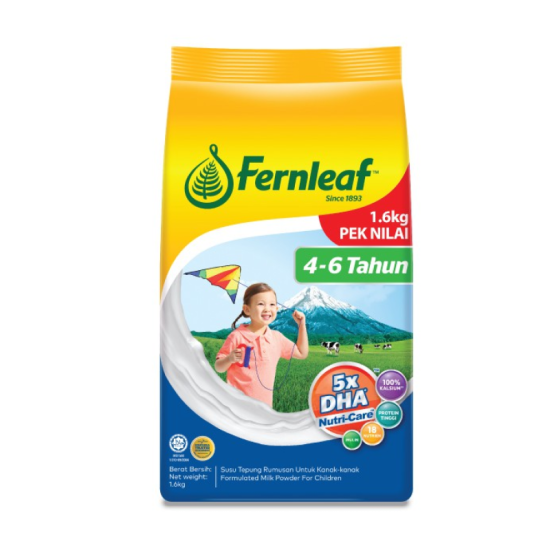 FERNLEAF GUMP 4-6 YEAR PLAIN  1.6KG