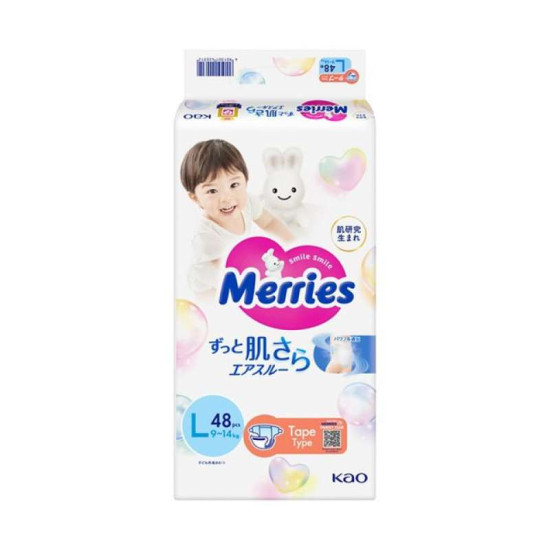 MERRIES SUPER PREMIUM TAPE L48