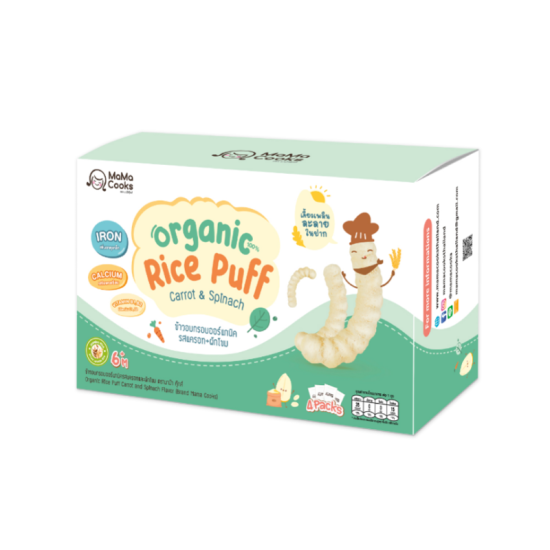 MAMACOOKS RICE PUFF CARROT & SPINACH 40GM