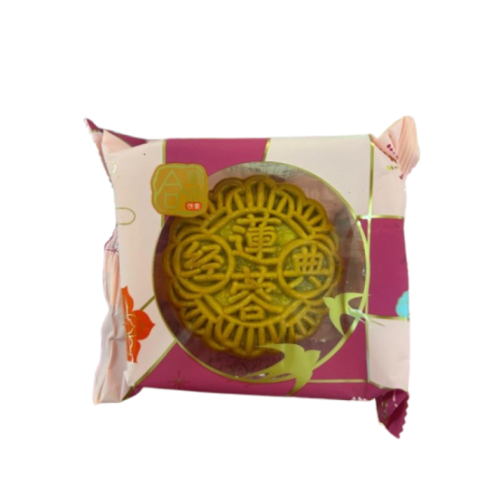 HSS LOTUS MOONCAKE 160GM