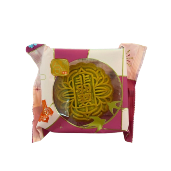 HSS PANDAN MOONCAKE 160GM