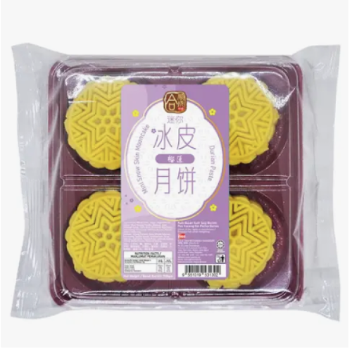 HSS SNOW SKIN DURIAN MINI MOONCAKE 50GM*4