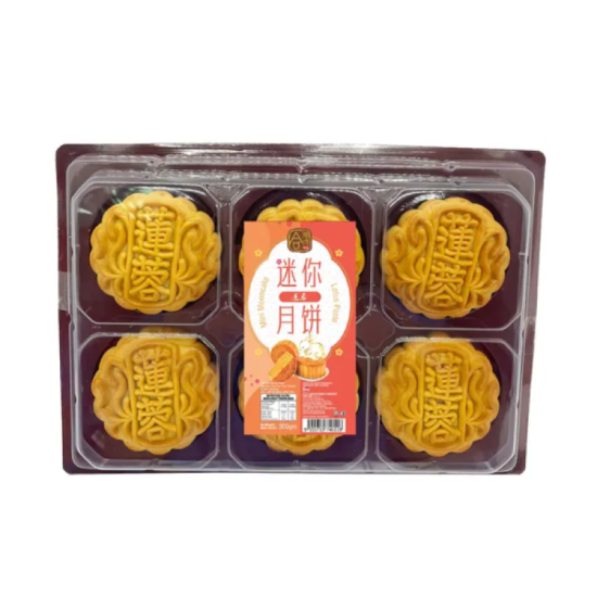 HSS LOTUS MINI MOONCAKE 50GM*6