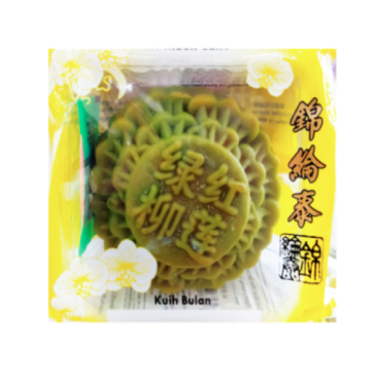 KAM LUN TAI MISO CHICKEN FLOSS 1 YOLK MOONCAKE