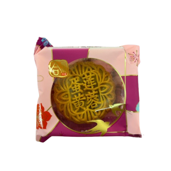 HSS LOTUS 1 YOLK MOONCAKE 160GM