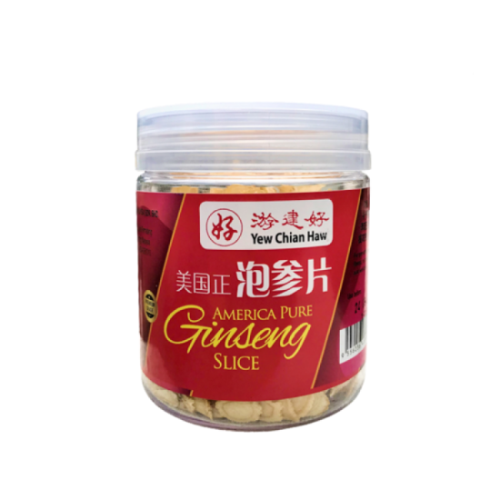 YEW CHIAN HAW AMERICA PURE GINSENG SLICE 75GM