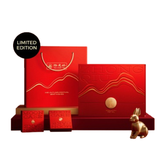 YEW CHIAN HAW PREMIUM MOONCAKE BOX SET
