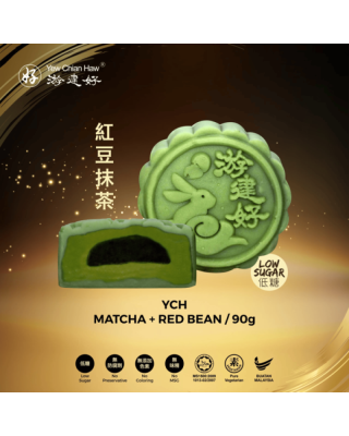 YEW CHIAN HAW MATCHA & RED BEAN MOONCAKE