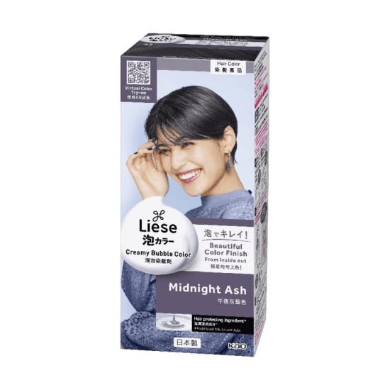 LIESE CREAMY BUBBLE COLOR MIDNIGHT ASH