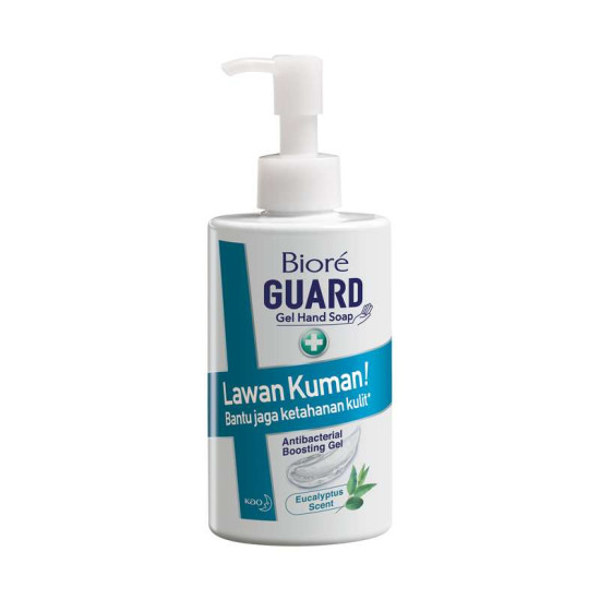 BIORE GUARD GEL HAND SOAP (BOTTLE) 200ML